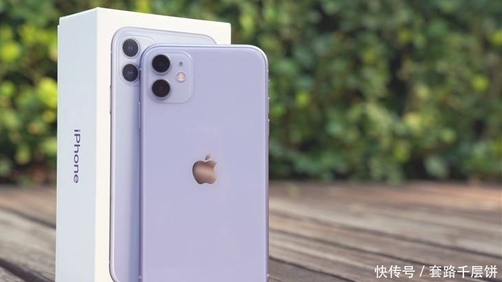 热销|iPhone12热销之际，iPhone11跌到3千档，但已经不值得买