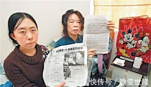 杨丽娟!13年前,为追星刘德华,逼得父亲跳海自尽的杨丽娟,如今后悔了