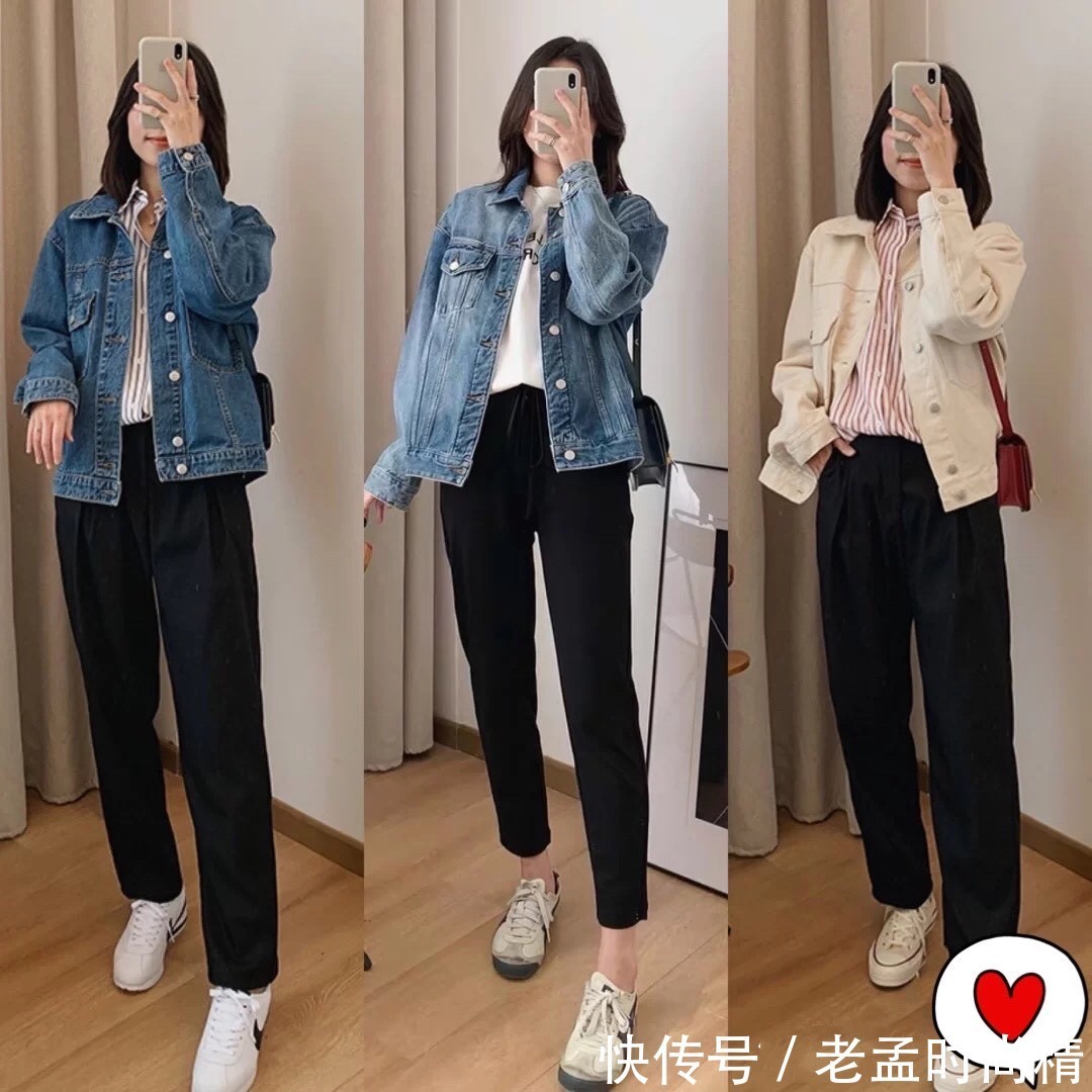 休闲穿搭也可以很时髦精致, 6个穿搭公式, 教你如何变美