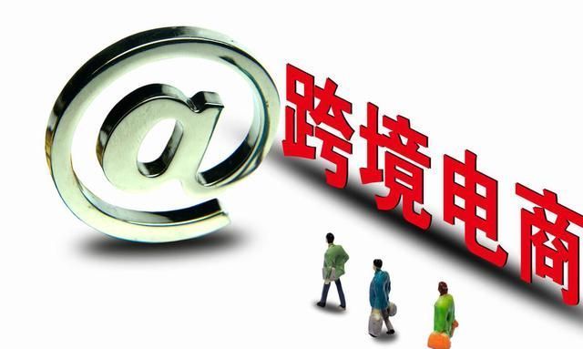 一夜之间|大量中国商家离场，亚马逊怎么了？