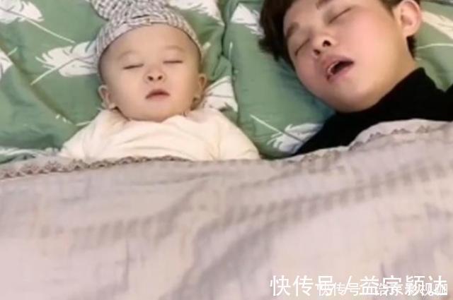 睡眠|宝宝被爸爸的呼噜吵醒，一顿“神操作”让爸爸安静，网友：惹不起