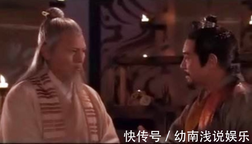 萧臻#中国神话人物之燃灯道人:果真是一个狠人,连自己的恩公都坑