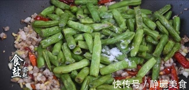 干煸四季豆最好吃的做法,简单美味又下饭,看看你喜欢吃不?