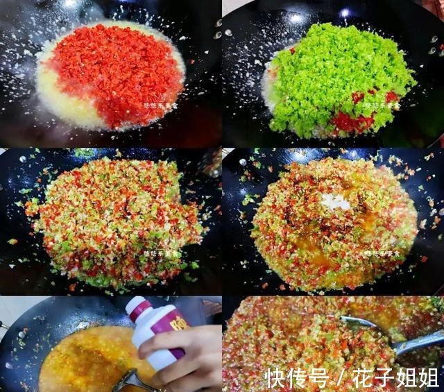 秋天少吃萝卜白菜多吃它,一次做好放冰箱,随吃随取,真方便!