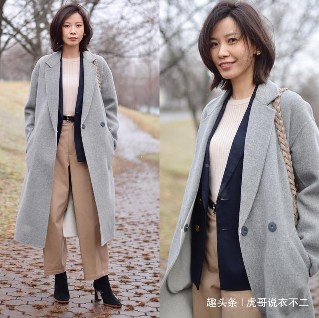 半身裙 我又发现了一位很会穿的博主，她的这些大衣搭配，你一定会喜欢
