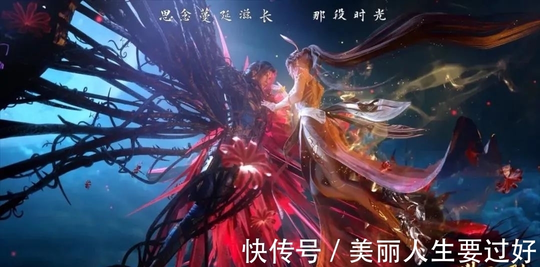 动画|斗罗大陆:万年人面魔蛛会隐匿,唐三如何找到它?之前留下了标记