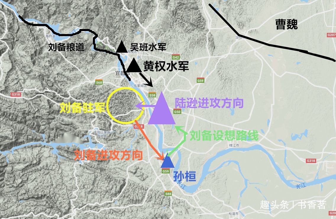 无力|夷陵之战陆逊火攻刘备,蜀汉从此无力争霸