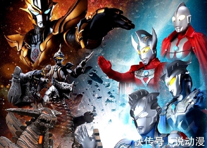 光之国|奥特曼银河格斗3小金人与奥特曼全面开战,诺亚出场有用吗?