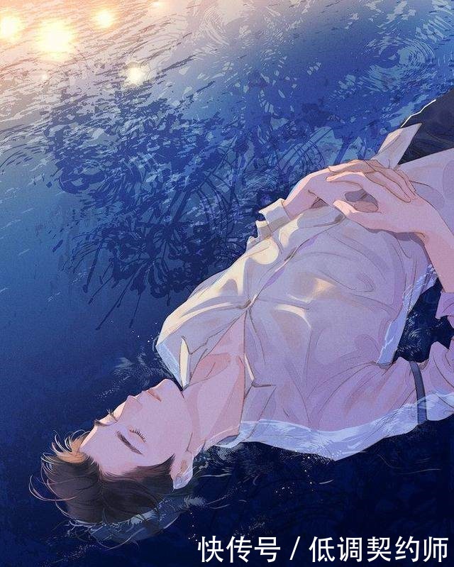  看不出来|甜宠微耽老师，是你太迟钝还是我太含蓄，难道看不出来我在追你