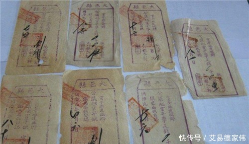 造假|古代的银票价值万金,为何没有造假,是造不出?专家:赔钱都不够