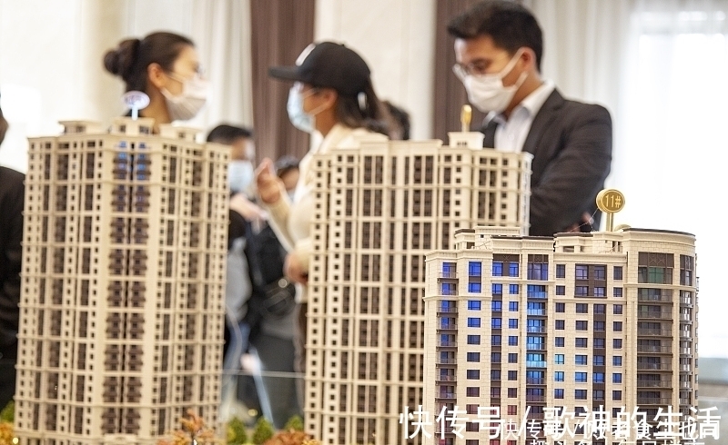 楼层|未来几年如何买房?遵循“四不要”原则,就能买到好房子