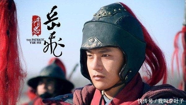 《说岳》中的十二件神兵:七件属于岳家军,四件属于金军