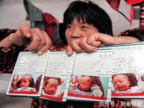 谐音|老爸姓龚,直接给4胞胎取了这名字,办户口时工作人员都笑惨了