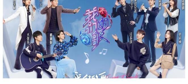 一席話|單依純《我們的歌》驚艷, 謝霆鋒一席話被驗證, 他看人眼光真獨到