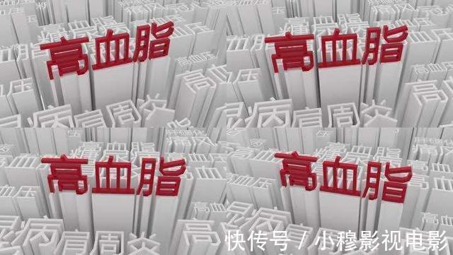 脂肪含量|什么饮食清淡,血脂还是高?提醒:这3个“饮食误区”,别再犯