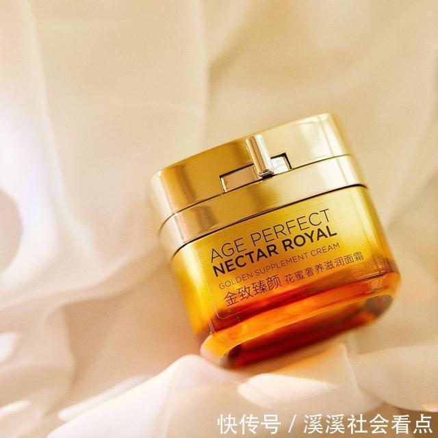 馥蕾诗|三百以上的面霜真别乱买,搓泥、爆痘、长闭口,这几款大牌全都有