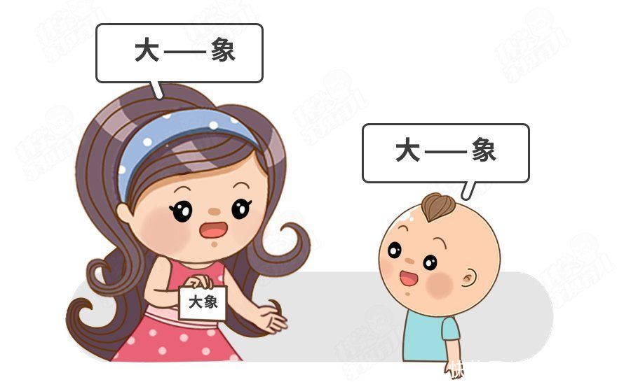 处于模仿敏感期的娃，最怕家长做这4件事！严重毁一生