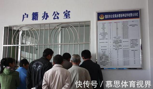 读音|上户口时，民警将孩子的名字打错，妈妈看后却大喜：这名字不改了