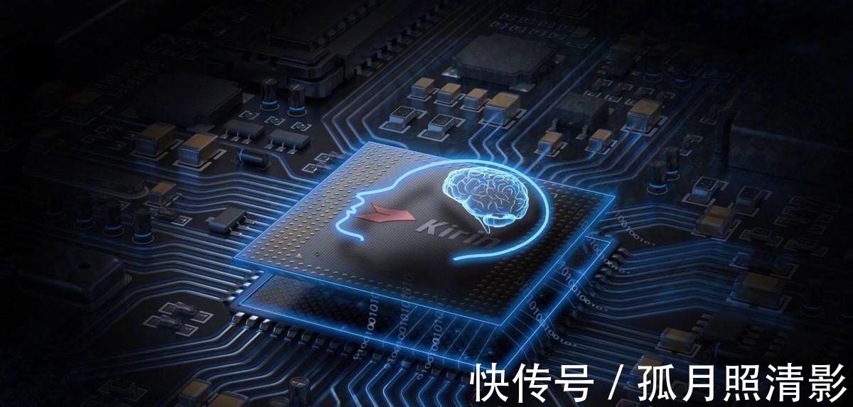 华为|死磕到底!任正非态度强硬,华为传来新动作,“国产芯”还会远吗?