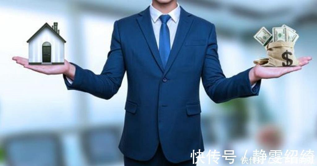 拆迁户|拆迁补偿，“拿钱”还是“拿房”，很多人选错，听听懂行人怎么说