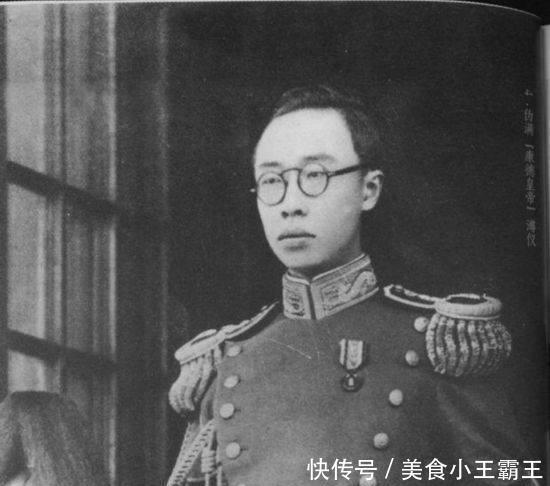 老臣|溥仪接受改造后, 有人献女, 溥仪为何拒绝