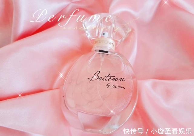 香水|冰希黎幻彩鎏金香水,今日份的温柔甜心!