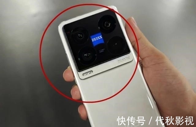 蔡司|vivo X70 Pro+官宣，四大卖点确认，将防抖做到了极致