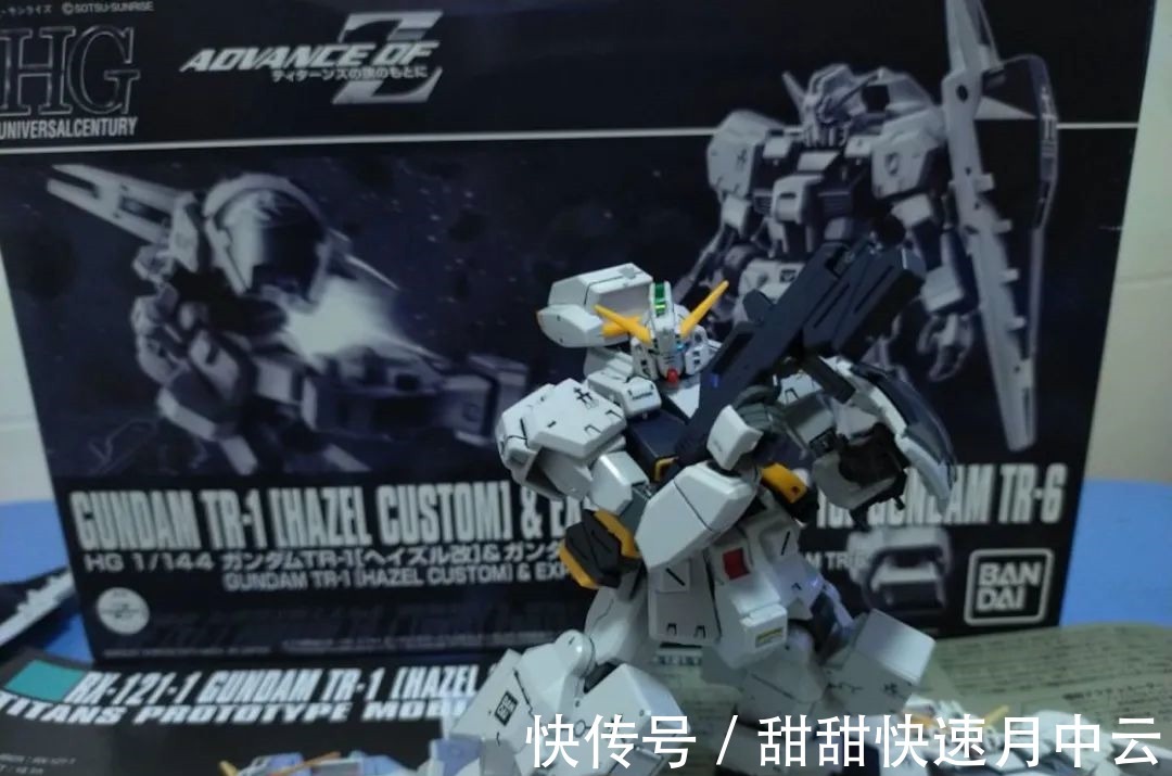 in|第一个模型，投个新手村