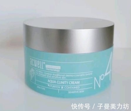 质地|夏日面霜大集合:20用艾柯微,30用Favolarealta,有你在用的吗