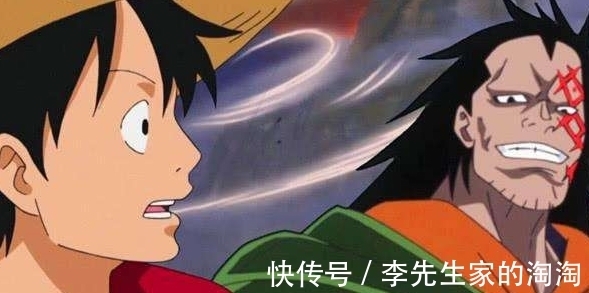 乔伊波伊|海贼王机密,终极之战即将开战,所有秘密都将公布,五档升级!