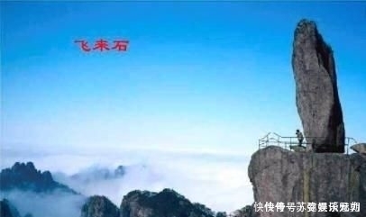 专家发现世上曾存在可瞬间变大的史前怪石,其中到底隐藏什么秘密