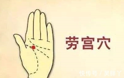 睡眠障碍|入睡困难、睡中易醒、睡中多梦!少3事、吃3食、通3经,睡得安