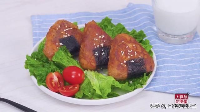  饭团|超省事“懒人焖饭”，米饭粒粒入味，小孩都不挑食了