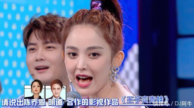 嘉宾|《快本》史上最带不动嘉宾,当众戳穿游戏内幕,何炅都圆不了场