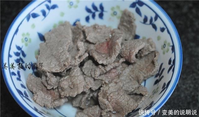 它含有多种氨基酸,贵也要买给孩子吃,头脑更聪明,领先同龄人