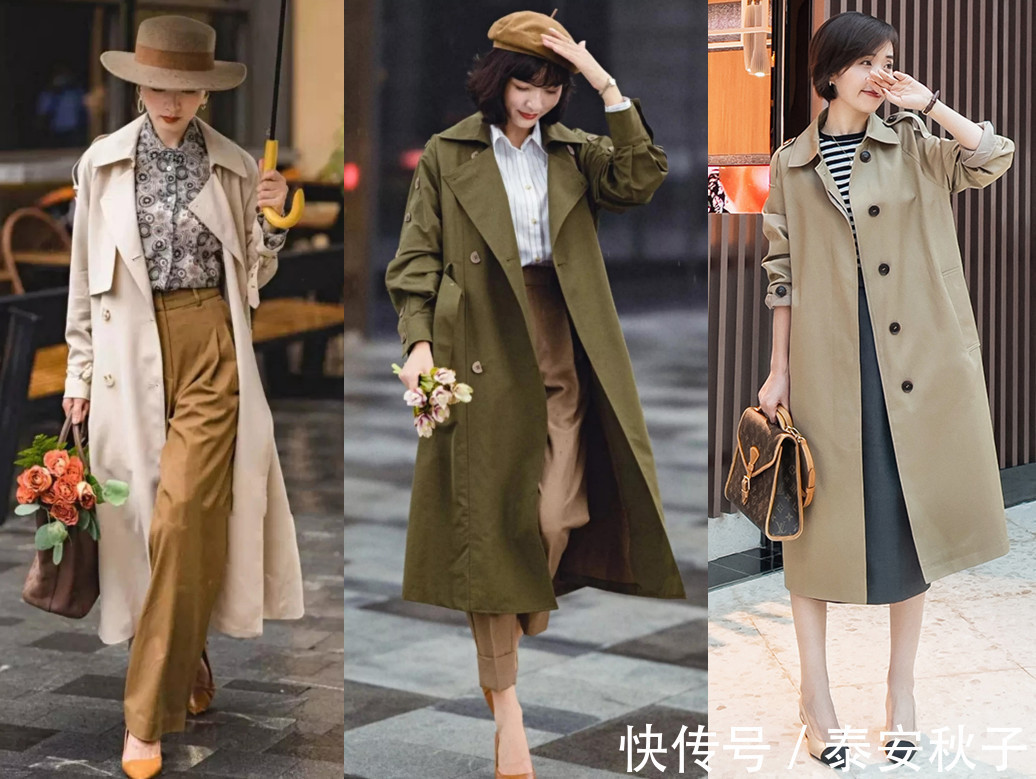 羽绒服|40岁+女人别穿得像大妈!学她们的减龄穿搭:中年之后也能很迷人