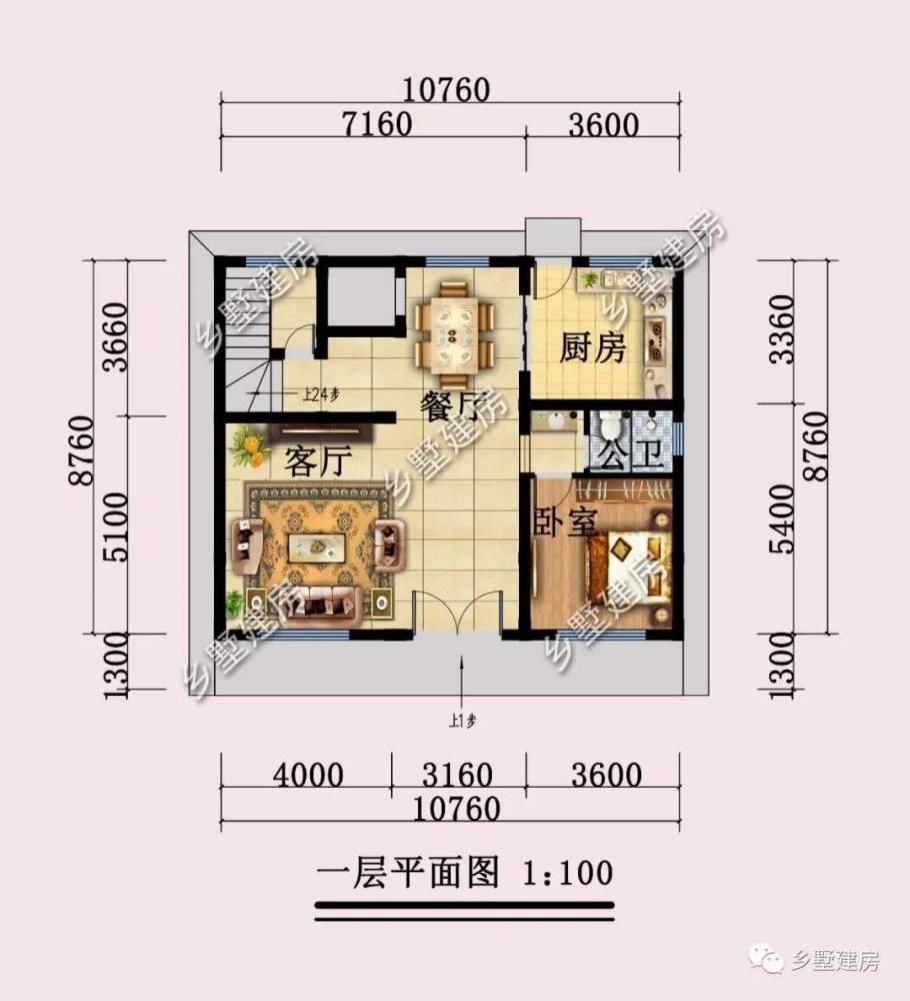 娱乐|农村四层别墅设计,大露台+娱乐室,占地10X8米年轻人也喜欢