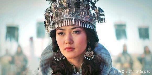 伊儿汗国|埃及国王迎娶蒙古公主，迎亲时却没带聘礼，公主当场怒道不嫁了