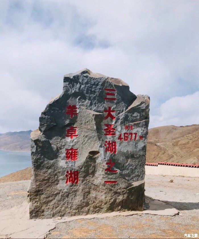 偶遇|走进川藏线，零距离体验一路壮丽景色