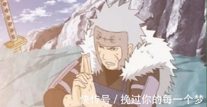 水门|火影忍者: 历代火影战衣, 卡卡西的辣眼睛, 水门的最帅气!
