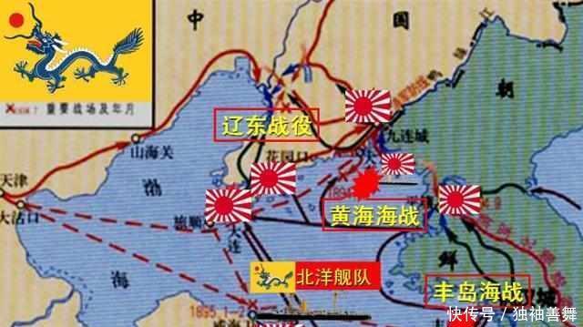 差点|中国有一个牛人,差点让日本变成中国省份,却被这个女人坏了好事