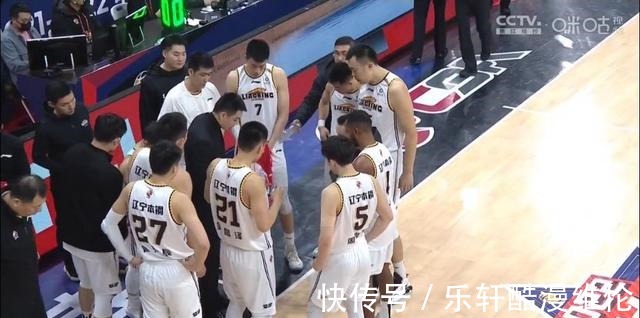 砍分|郭艾伦高效砍分,弗格赵继伟合力发威,辽宁队54-41广东队