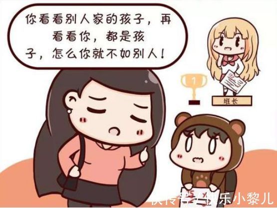 情绪|期末考结束,有种善意叫“不打听”,别人家孩子的分数没那么重要