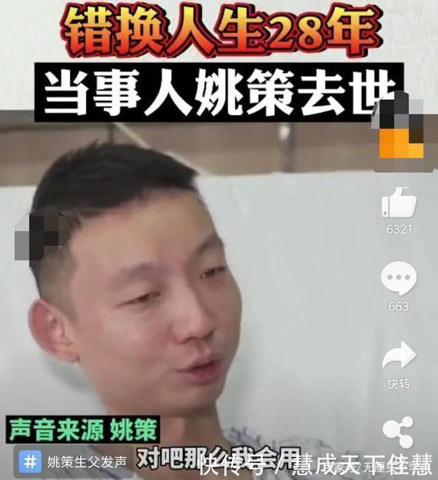 姚策朋友圈曝光!堪稱(chēng)“酒神” 全部打開(kāi),單挑,不喝完不準(zhǔn)走