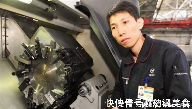 中航工业#“大国工匠”到底有多厉害?二十多年坚守车间,一天工资超40万