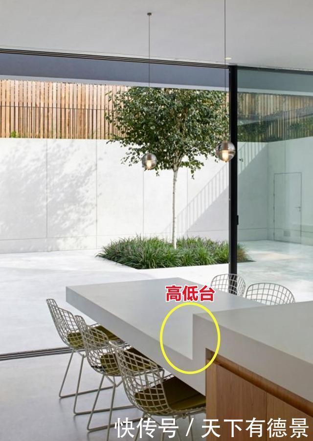 户型|被接受的“去餐厅化”，避免户型浪费，厨房面积扩大也多了备餐区