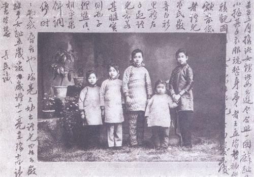 老照片|女神林徽因年轻时有多美看完这组绝版黑白老照片,你就明白了