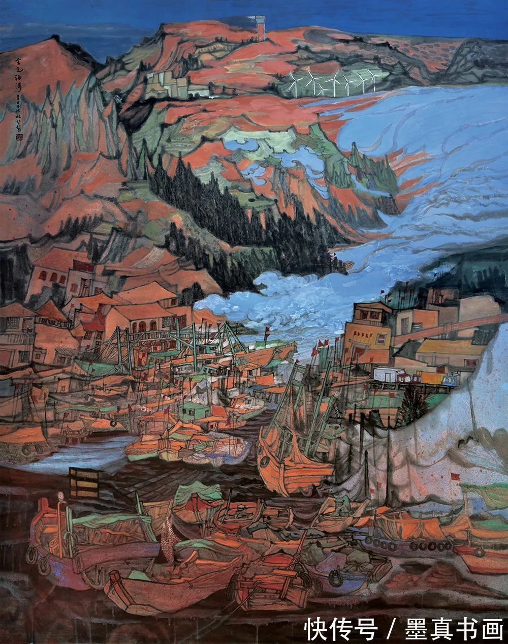 苗家女&「林坚」|丹青追梦 水墨本色-中国当代书画名家个人云展览