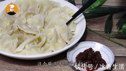 调白菜猪肉馅时,记住别用盐杀白菜,教你饭店不外传配方,太香了