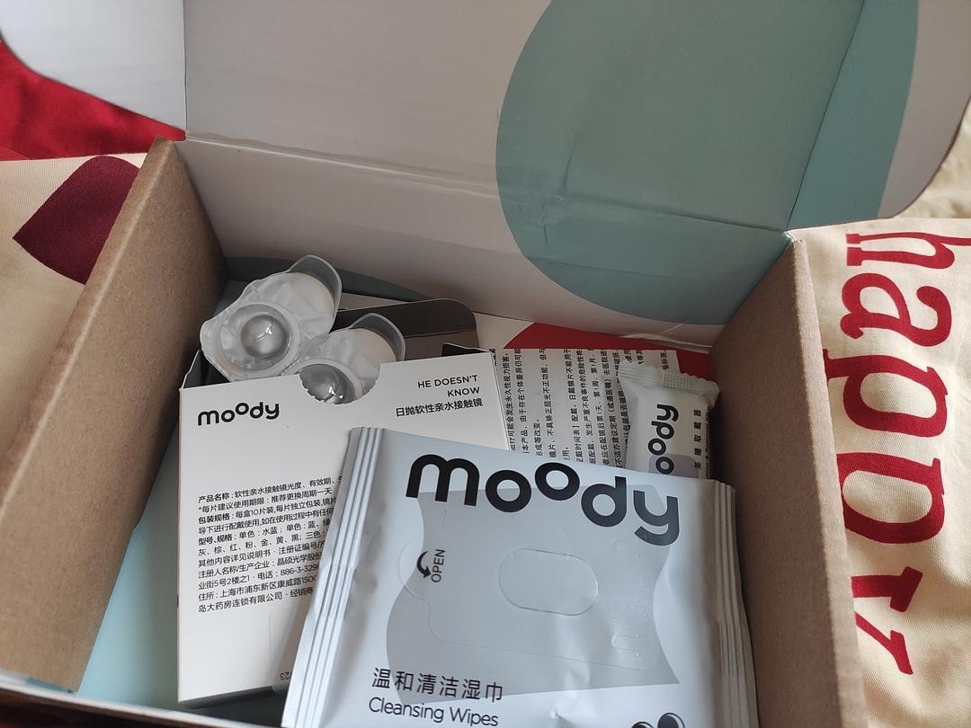 国产品牌|有人成本仅7元,一年卖百亿,资本追逐的美瞳是风口还是泡沫?